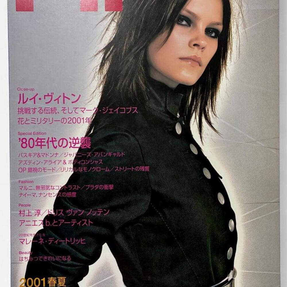 High Fashion magazine Close-up Louis Vuitton & Marc Jacobs